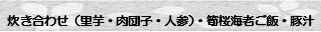 無題46あ